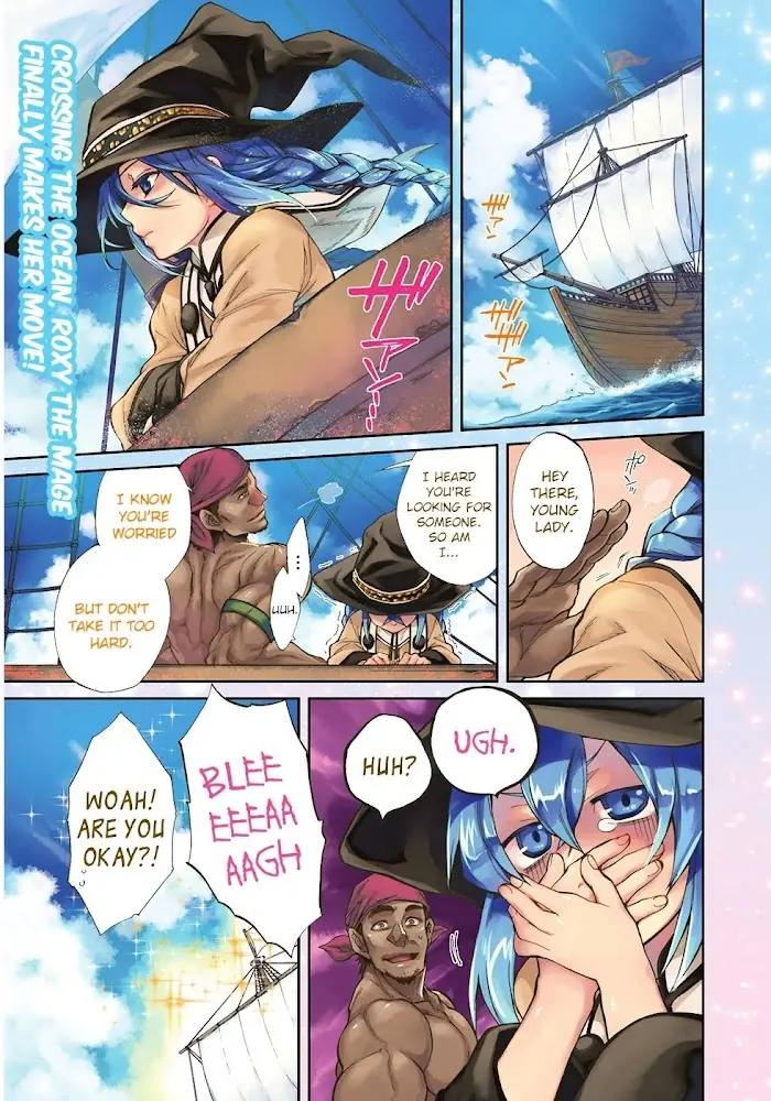 Mushoku Tensei Chapter 22 image 03_optimized